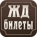 bilet cafe android application logo